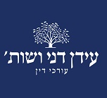 עידן דני ושות`